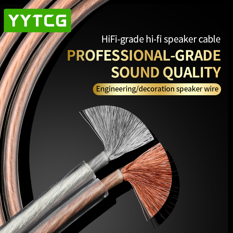 YYTCG DIY HIFI สายสัญญาณเสียงอ - Audio Home Cinema บทวิจารณ์และราคา