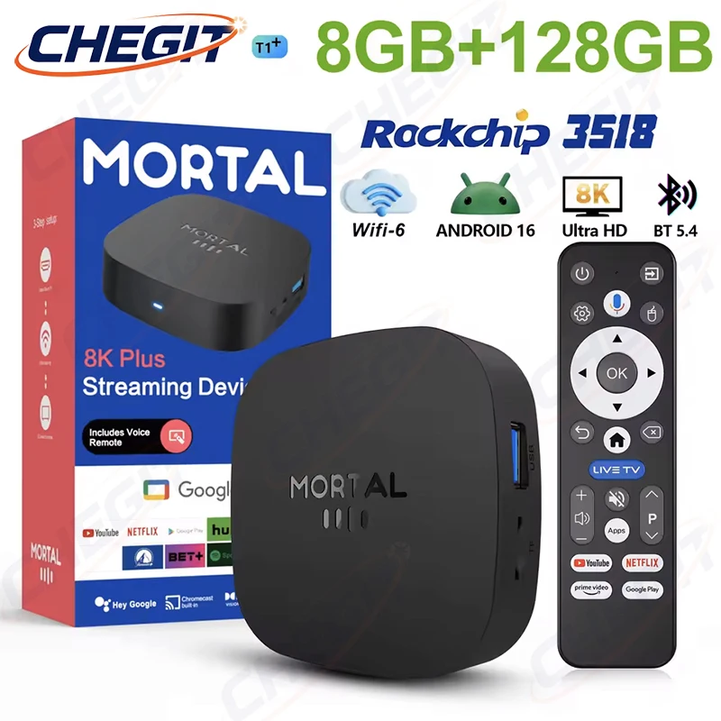 2026 กล่องทีวี T1+ 8K HD รุ่นใ - Home Cinema Tv บทวิจารณ์และราคา