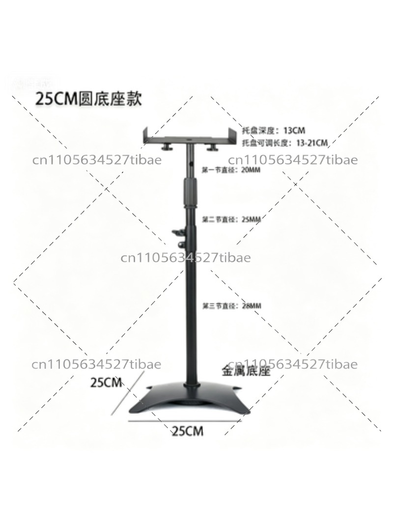 ขาตั้งลำโพงแบบมืออาชีพสำหรับระ - Audio Home Cinema บทวิจารณ์และราคา
